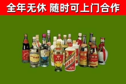 乌兰察布市烟酒回收老白酒.jpg